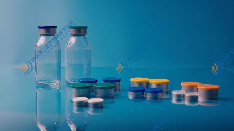 Aluminum plastic composite cap for infusion bottles